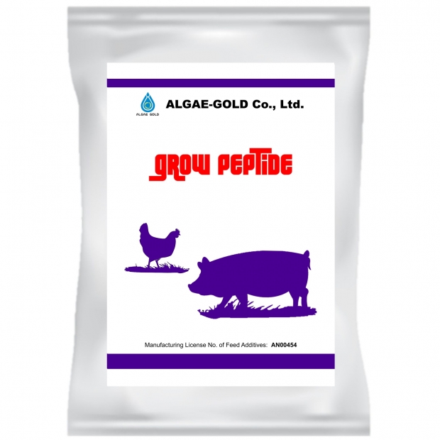 Algae-Gold_GROW PEPTIDE Algae-Gold_GROW PEPTIDE